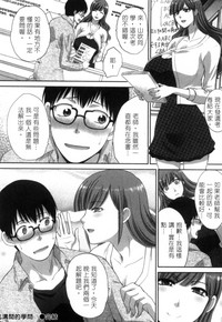 第117页图