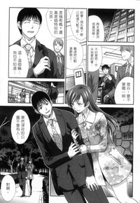 第149页图