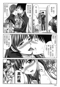 第153页图