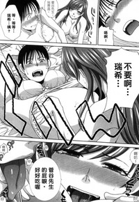 第157页图