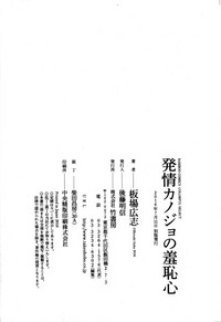 第161页图