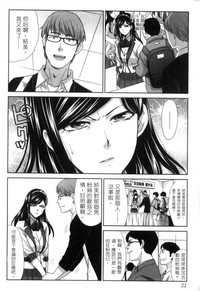 第21页图