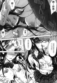 第33页图