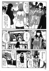 第41页图