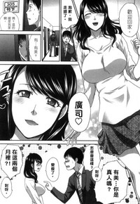 第45页图