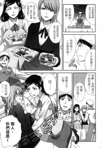 第69页图