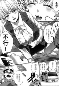 第73页图