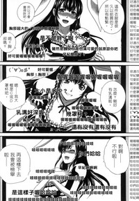 第81页图