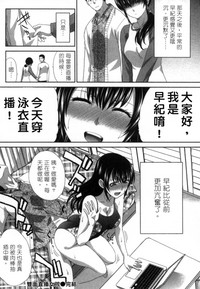 第97页图