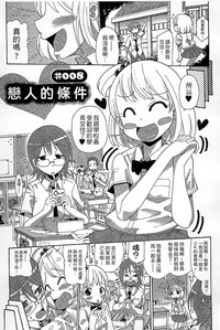 第125页图