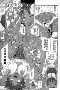 第149页图