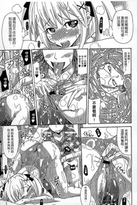 第165页图