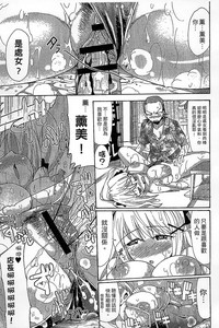 第169页图
