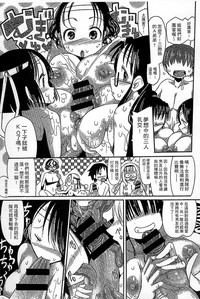 第189页图