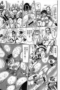 第197页图
