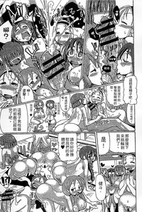 第45页图