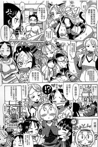 第57页图