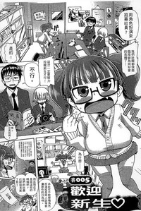 第73页图
