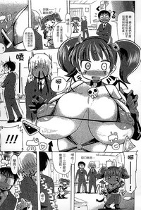 第77页图