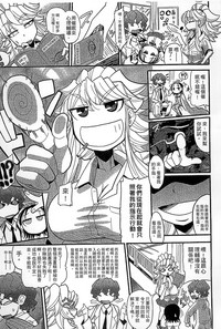 第93页图