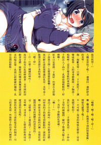 第137頁圖