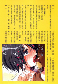 第153頁圖