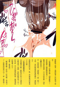第157頁圖