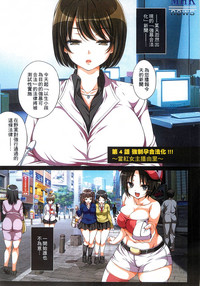 第161頁圖