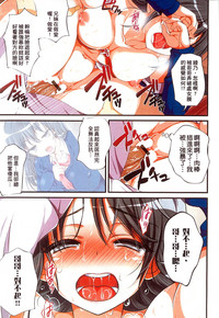 第45頁圖