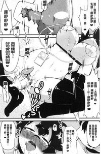 第117页图