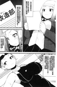 第125页图