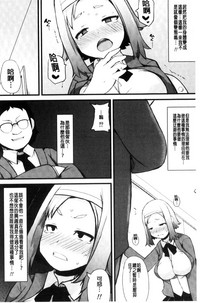 第137页图