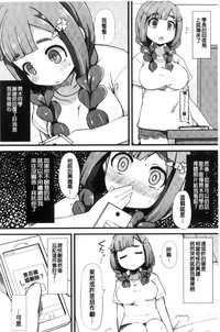 第149页图