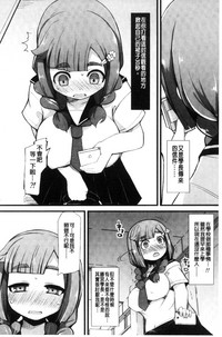 第153页图