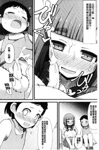 第165页图