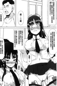 第17页图