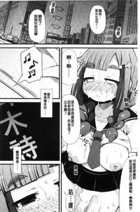 第181页图