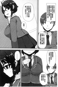 第189页图