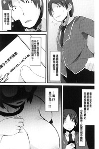 第205页图