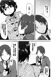 第217页图