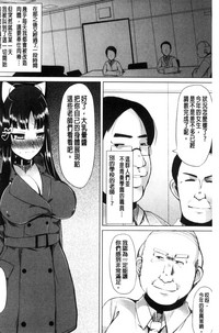 第33页图