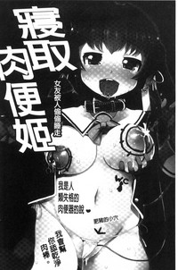 第45页图