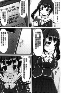 第49页图