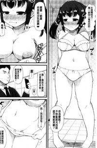 第53页图