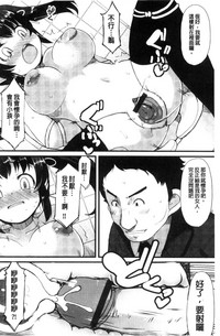 第65页图
