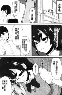 第89页图