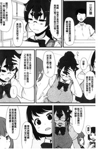 第97页图