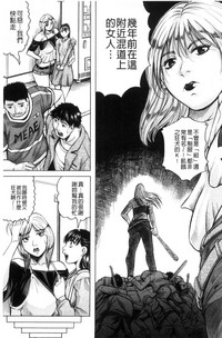 第117頁圖