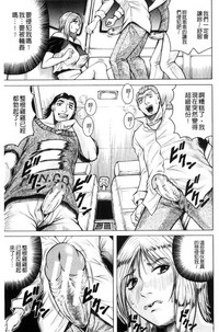 第129頁圖