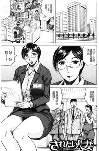 第77頁圖